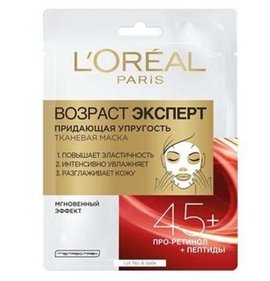 Фото товара Маска тканевая LOreal д/лица 45+ Придающая упругость 30г