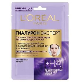 Фото товара Маска тканевая LOreal д/лица Гиалурон эксперт 30г