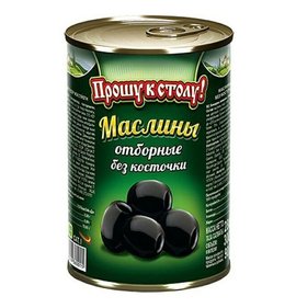 Фото товара Маслины Прошу к столу отборные б/к 280г