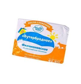 Фото товара Масло сладко сливочное Бутербродное в/с 61.5% 180г Филимоновский МКК БЗМЖ
