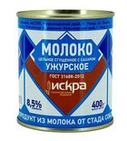 Молоко сгущ с сах 8,5% 400г Ужурское БЗМЖ изображение 1
