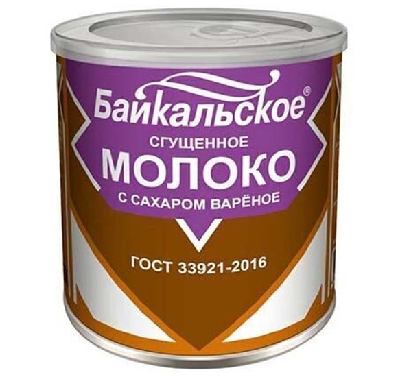 Молоко сгущённое с сахаром вареное Байкальское 8,5 % 380 г БЗМЖ купить с доставкой в Канске