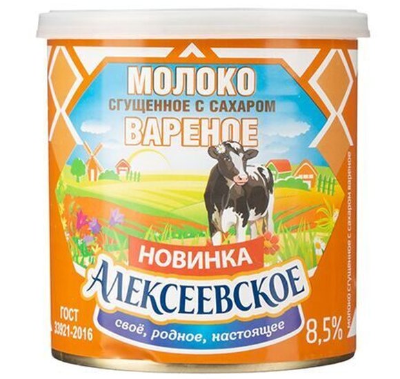 Молоко сгущеное вареное 8,5% 360г Алексеевское БЗМЖ купить с доставкой в Канске