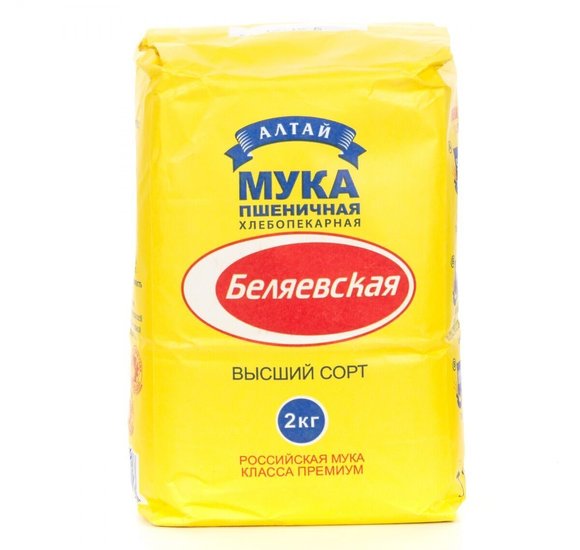 Мука Беляевская 2кг в/с купить с доставкой в Канске