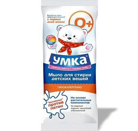 Мыло Умка хозяйственное 100г купить с доставкой в Канске
