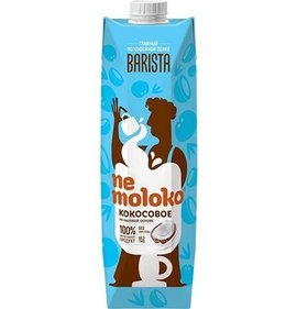 Фото товара Напиток кокосовый Ne moloko BARISTA на рисовой основе 1л