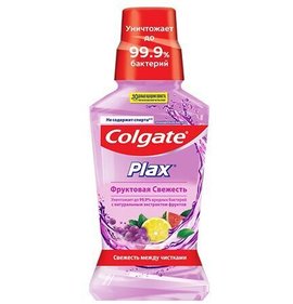 Фото товара Ополаскиватель для полости рта Colgate Plax Фруктовая свежесть 250мл