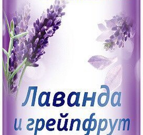 Освежитель воздуха Symphony Лаванда и Грейпфрут 300мл///* купить с доставкой в Канске