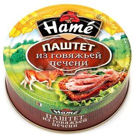 Фото товара Паштет Хаме из говяжьей печени 250г