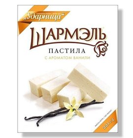 Фото товара Пастила Шармель Ударница 221г с ароматом ванили