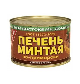 Фото товара Печень минтая Примрыбснаб по приморски 240г