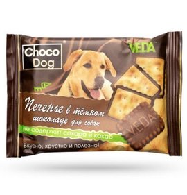 Фото товара Печенье для собак 30г Choco Dog в темном шоколаде