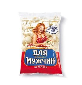 Фото товара Пельмени Сибирский Гурман Фирменный рецепт Для Любимых мужчин 1000гр