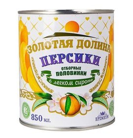 Фото товара Персики Золотая долина половинки 850г ж/б