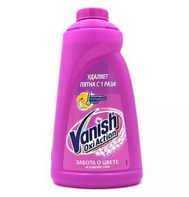 Фото товара Пятновыводитель Vanish Защита цвета жидкий 1л