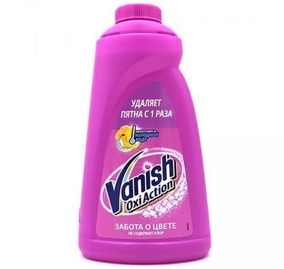 Пятновыводитель Vanish Защита цвета жидкий 450мл// купить с доставкой в Канске