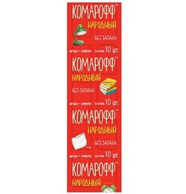 Фото товара Пластины Комарофф б/запаха Народный 10шт