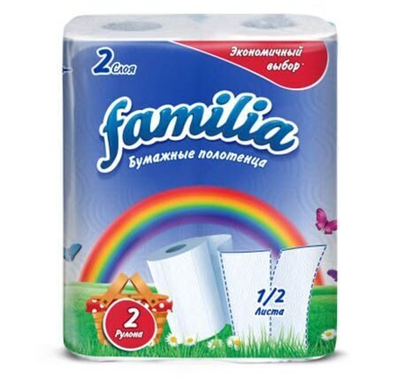 Полотенца бумажные Familia Радуга 2сл 2рул купить с доставкой в Канске