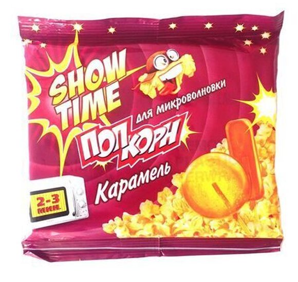 Попкорн Show Time 80 г КАРАМЕЛЬ купить с доставкой в Канске