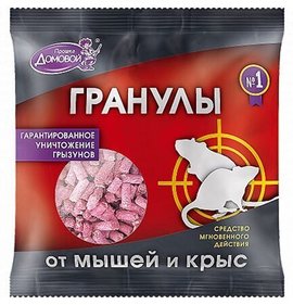 Фото товара Приманка Домовой для грызунов в гранулах 100г