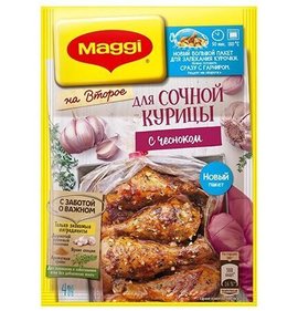 Фото товара Приправа Магги для сочной курицы с чесноком 38г