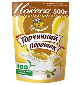Приправа Приправыч Горчичный порошок 500г