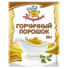 Фото товара Приправа Приправыч Горчичный порошок 50г