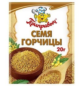 Фото товара Приправа Приправыч Горчица семя 20г