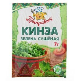 Фото товара Приправа Приправыч Кинза сушеная 7г