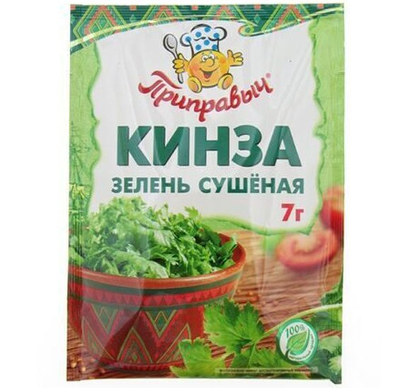Приправа Приправыч Кинза сушеная 7г купить с доставкой в Канске