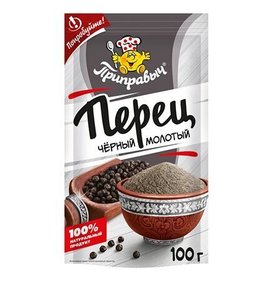 Фото товара Приправа Приправыч Перец черный молотый 100г