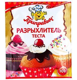 Фото товара Приправа Приправыч Разрыхлитель для теста 10г
