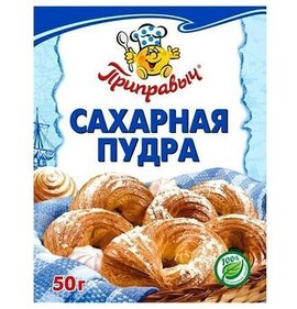 Фото товара Приправа Приправыч Сахарная пудра 50г