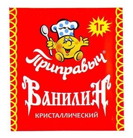 Фото товара Приправа Приправыч Ванилин 1г