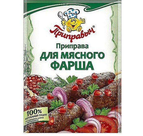 Приправа Приправыч для мясного фарша 15г купить с доставкой в Канске