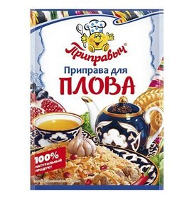 Фото товара Приправа Приправыч для плова 15г
