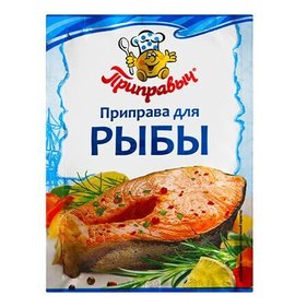 Фото товара Приправа Приправыч для рыбы 15г