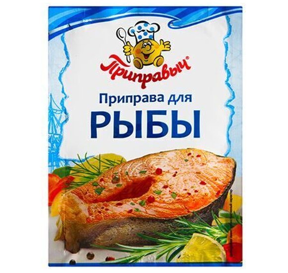 Приправа Приправыч для рыбы 15г купить с доставкой в Канске