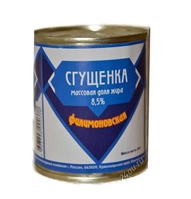Фото товара Продукт молокосодержащий сгущен Филимоновский 8,5% 360г СЗМЖ
