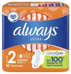 Фото товара Прокладки Always Ultra Normal 10шт