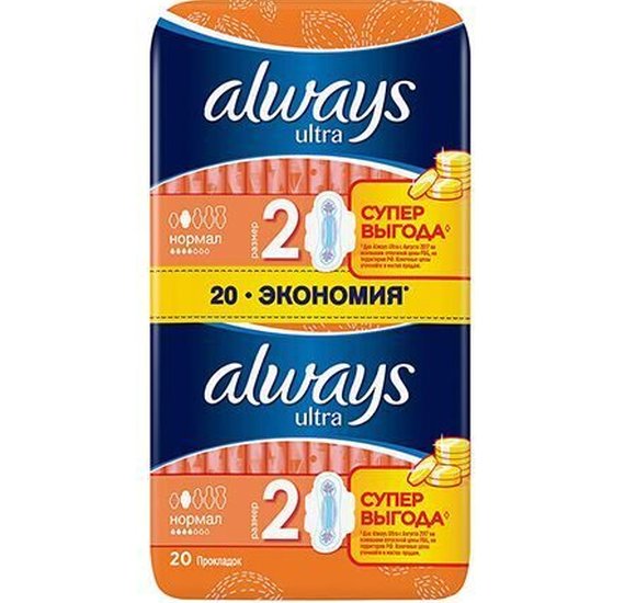 Прокладки Always Ultra Normal Duo 20шт/ купить с доставкой в Канске
