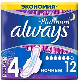 Фото товара Прокладки Always Ultra Platinum Night Duo 12шт