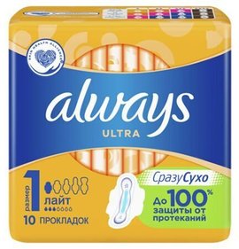 Фото товара Прокладки Always Ultra light 10шт