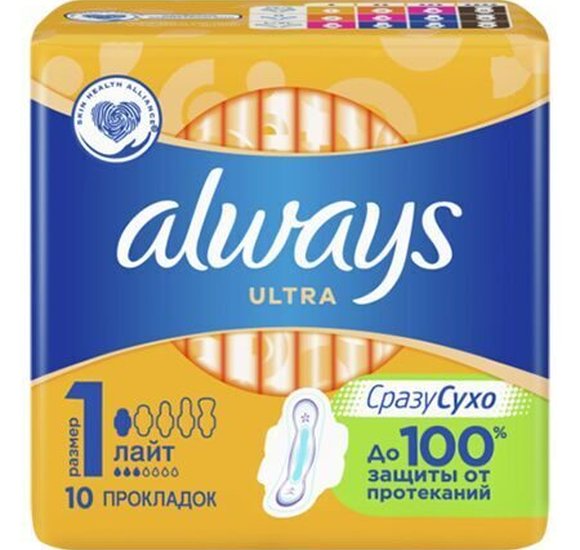 Прокладки Always Ultra light 10шт купить с доставкой в Канске