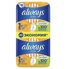 Фото товара Прокладки Always Ultra light Duo 20