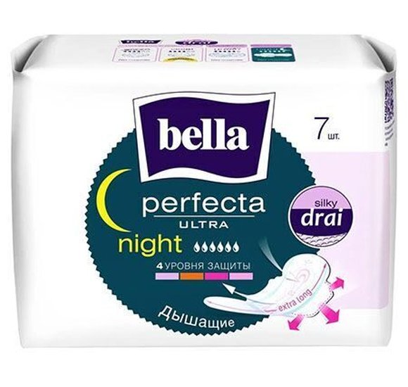 Прокладки Bella Perfecta Ultra night silky drai 7шт купить с доставкой в Канске