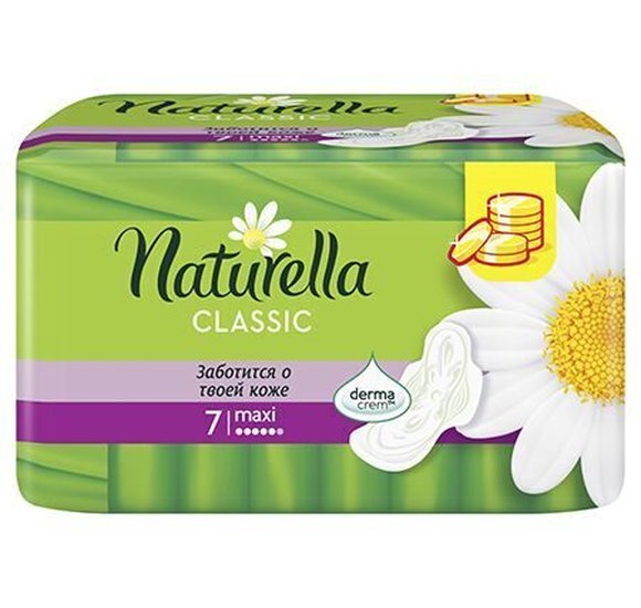 Прокладки Натурелла Classic Camomile Maxi Single 7шт купить с доставкой в Канске