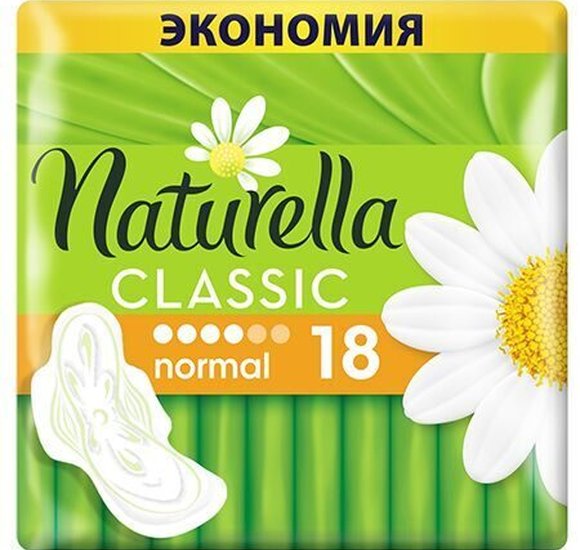 Прокладки Натурелла Classic Camomile Normal Duo 18шт купить с доставкой в Канске