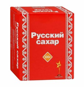 Фото товара Сахар рафинад Русский 500г