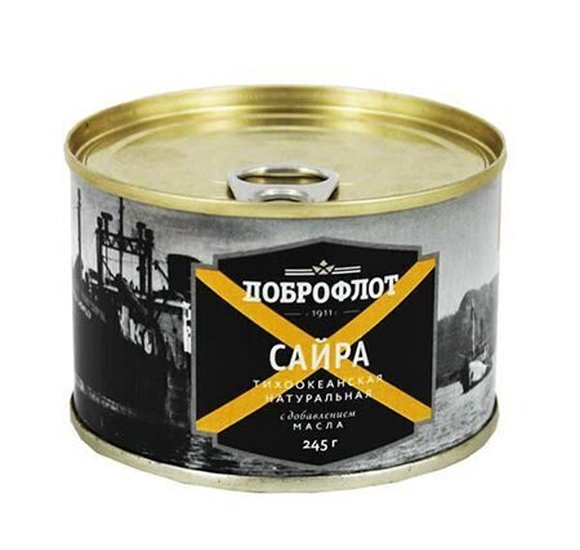 Сайра Доброфлот т/о нат с д/м 245г ключ купить с доставкой в Канске